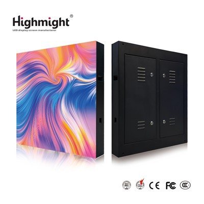 Naked Eye 3D Outdoor -Werbebildschirm