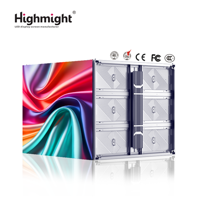 3D-LED-Werbetafel mit nacktem Auge