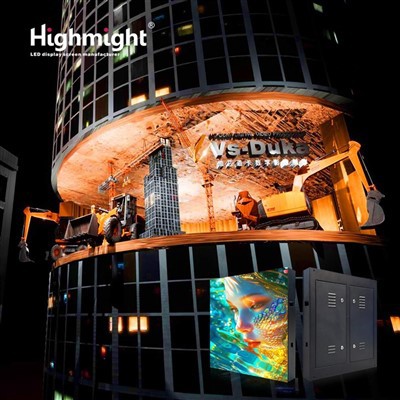 Hochauflösender LED-Außenbildschirm