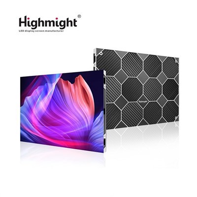 Vollfarb-LED-Display mit kleinem Rastermaß